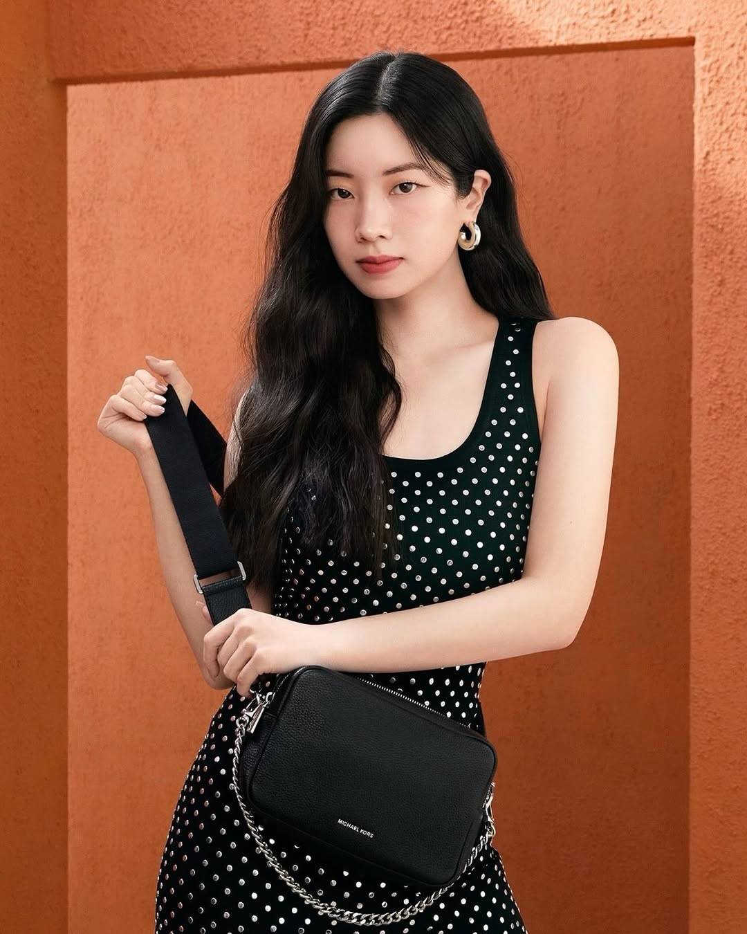 Dahyun TWICE